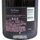 �ɥ�ڥ�˥�� ���� 2009 Ȣ�ʤ� �� Dom Perignon Rose Vintage 2009 Brut