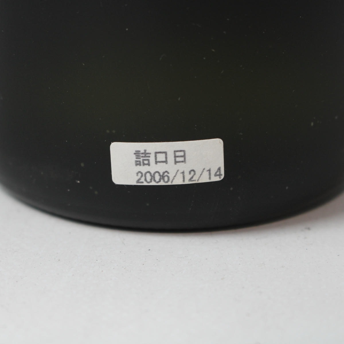 ��2�ܥ��åȡ۽ձ� �����ż� 720ml 30�١�43�� ����2006/12 Ȣ�ʤ�