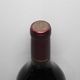 OPUS ONE�ʥ����ѥ�����2010 �ޥ��ʥ�ܥȥ� 1500ml Ȣ�ʤ� ����٥���줢��