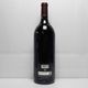 OPUS ONE�ʥ����ѥ�����2010 �ޥ��ʥ�ܥȥ� 1500ml Ȣ�ʤ� ����٥���줢��