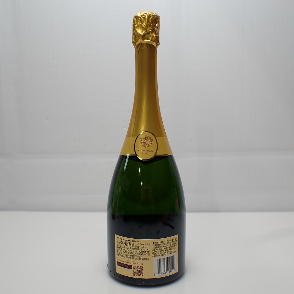 KRUG（クリュッグ）グラン キュヴェ 箱なし ※ボトル欠け・澱ありの通販