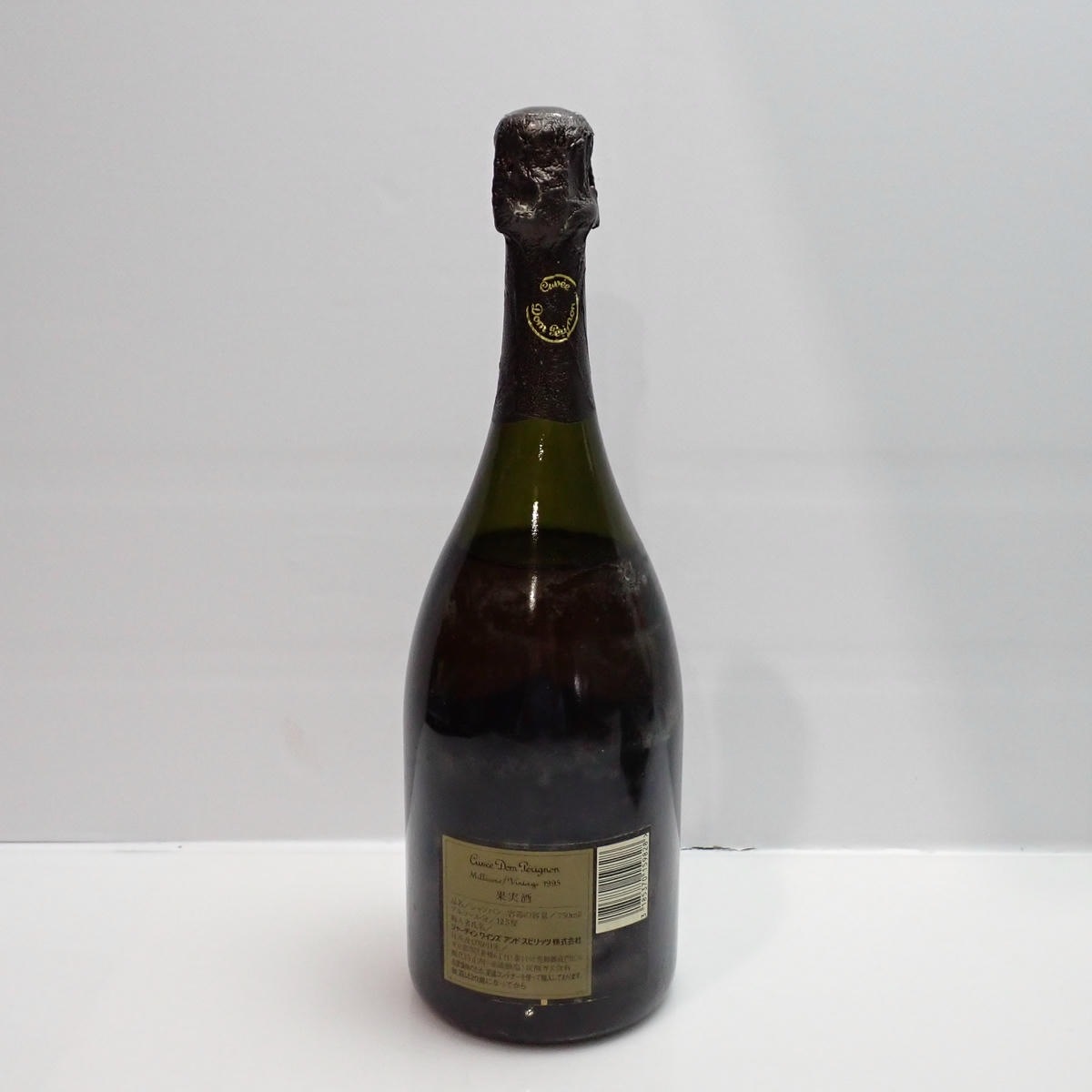 Dom perignon（ドンペリニヨン）1995 箱付の通販ショップ・価格相場