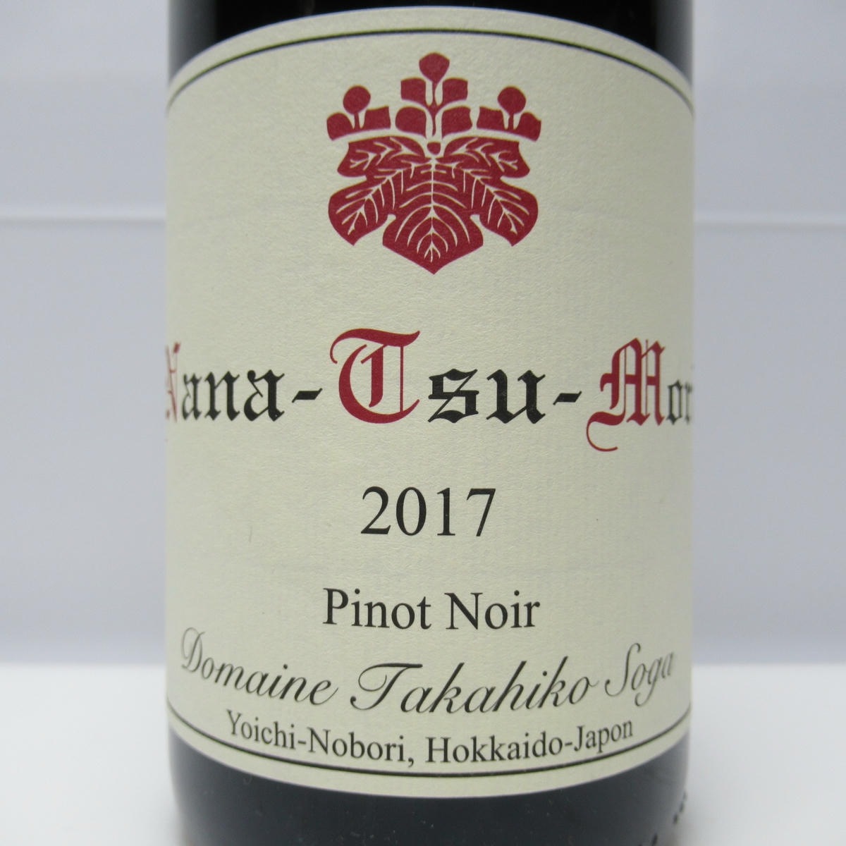 Domaine Takahiko Soga（ドメーヌ タカヒコ ソガ）ナナ ツ モリ ピノ