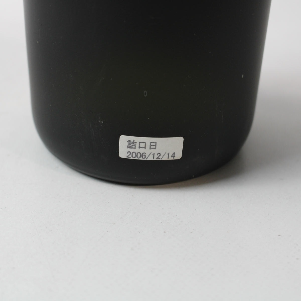 ��2�ܥ��åȡ۽ձ� �����ż� 720ml 30�١�43�� ����2006/12 Ȣ��