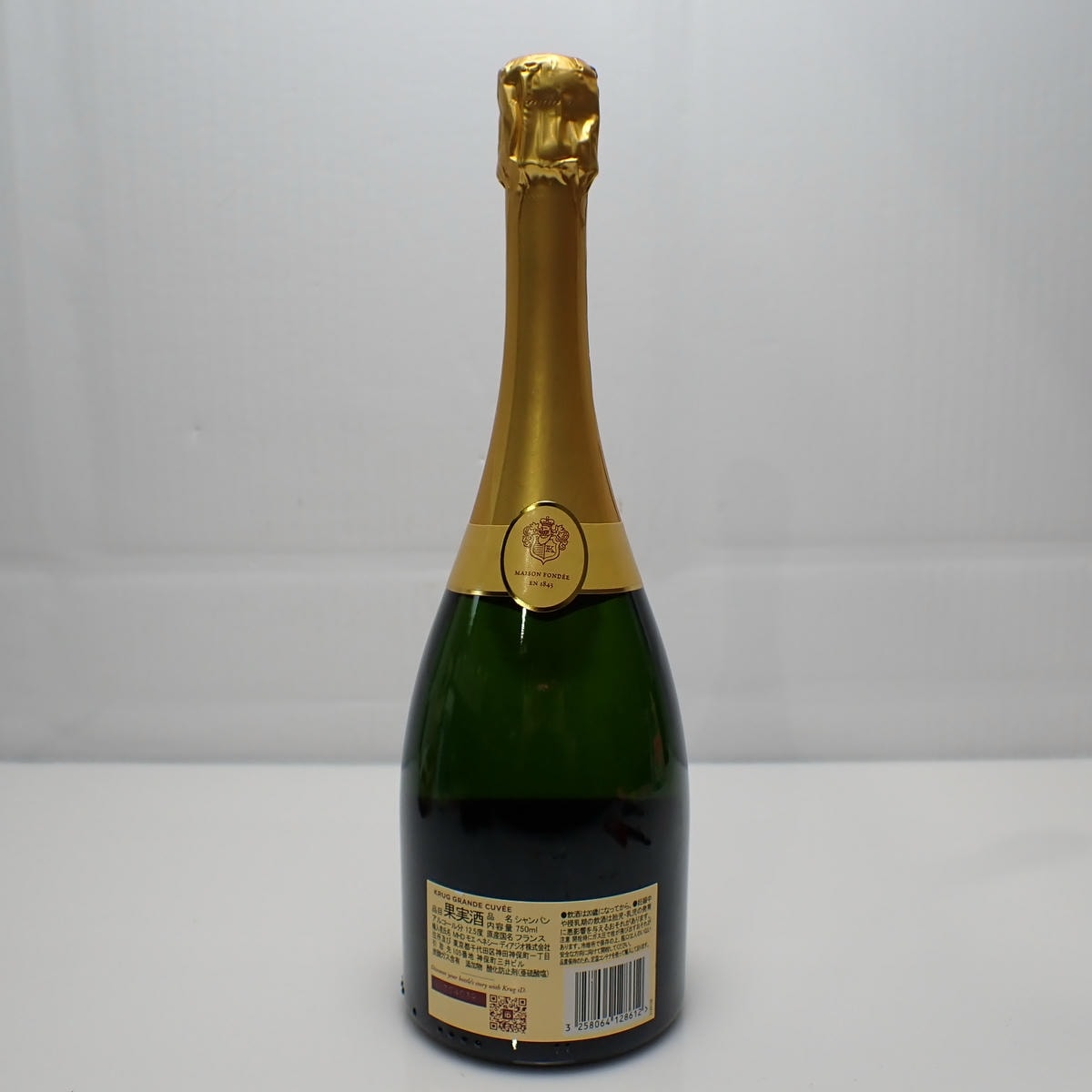 KRUG（クリュッグ）グラン キュヴェ 箱なし ※ラベル傷み・澱ありの通販