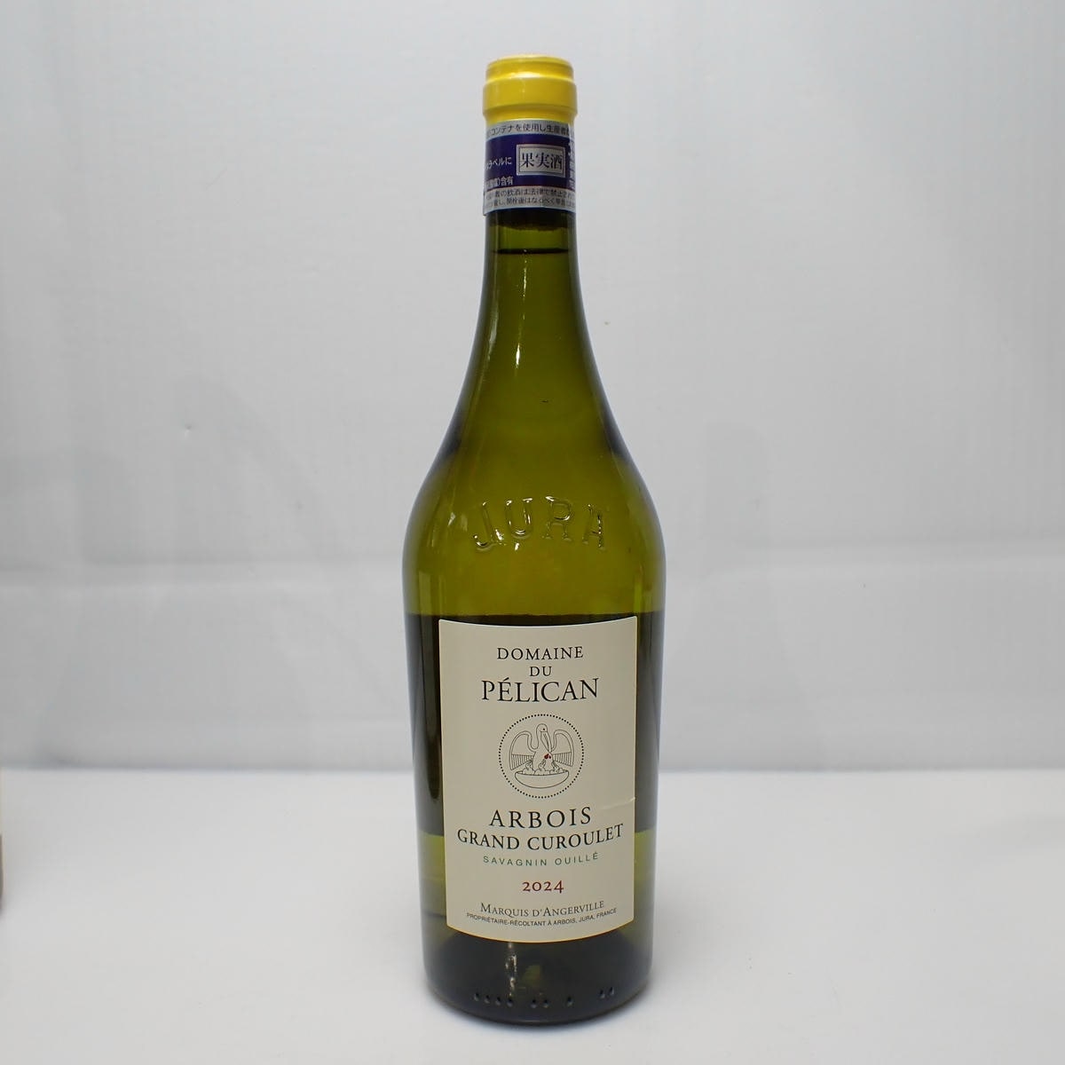 Domaine du Pelican（ドメーヌ デュ ペリカン）アルボワ グラン