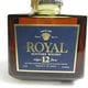 SUNTORY�ʥ���ȥ꡼�˥������ �ץ�ߥ��� 12ǯ �֥롼��٥� Ȣ��