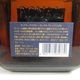SUNTORY�ʥ���ȥ꡼�˥������ �ץ�ߥ��� 12ǯ �֥롼��٥� Ȣ��