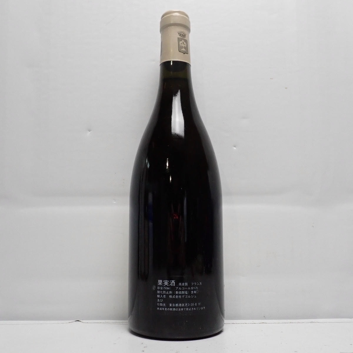 COMTES LAFON（コント ラフォン）ムルソー クロ ド ラ バール 1988 箱