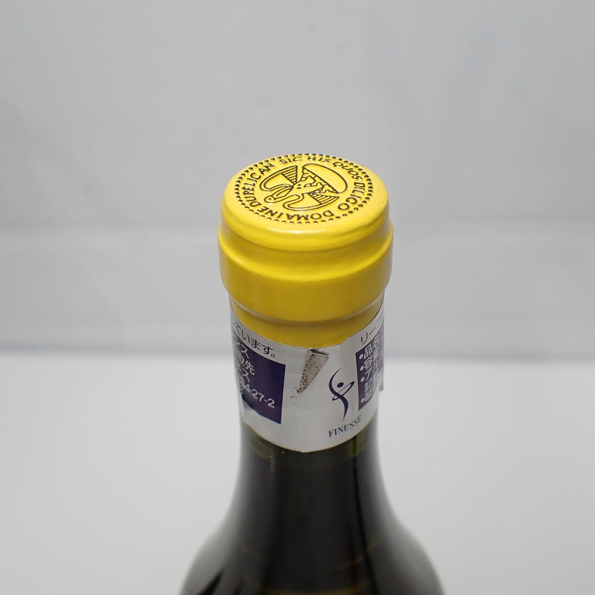 Domaine du Pelican（ドメーヌ デュ ペリカン）アルボワ グラン