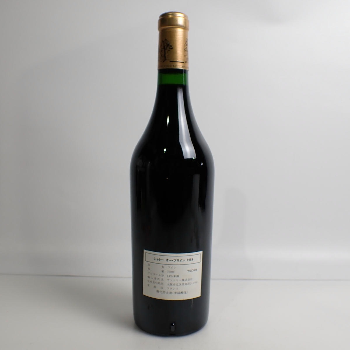 CHATEAU HAUT BRION（シャトーオーブリオン）1989 箱なしの通販