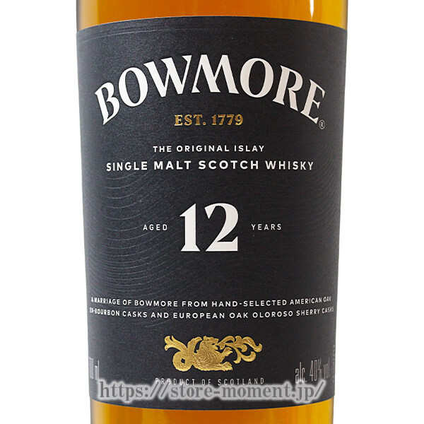 �ܥ��⥢ 12ǯ Ȣ�ʤ� �� BOWMORE AGED 12 YEARS