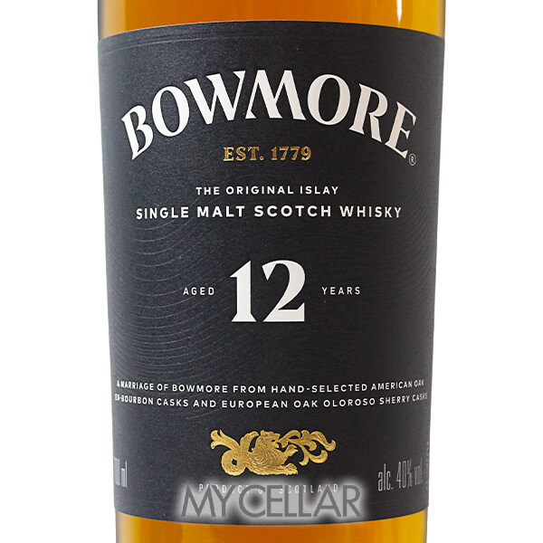 ボウモア 12年 箱なし │ BOWMORE AGED 12 YEARSの通販ショップ・価格