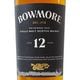 �ܥ��⥢ 12ǯ Ȣ�ʤ� �� BOWMORE AGED 12 YEARS
