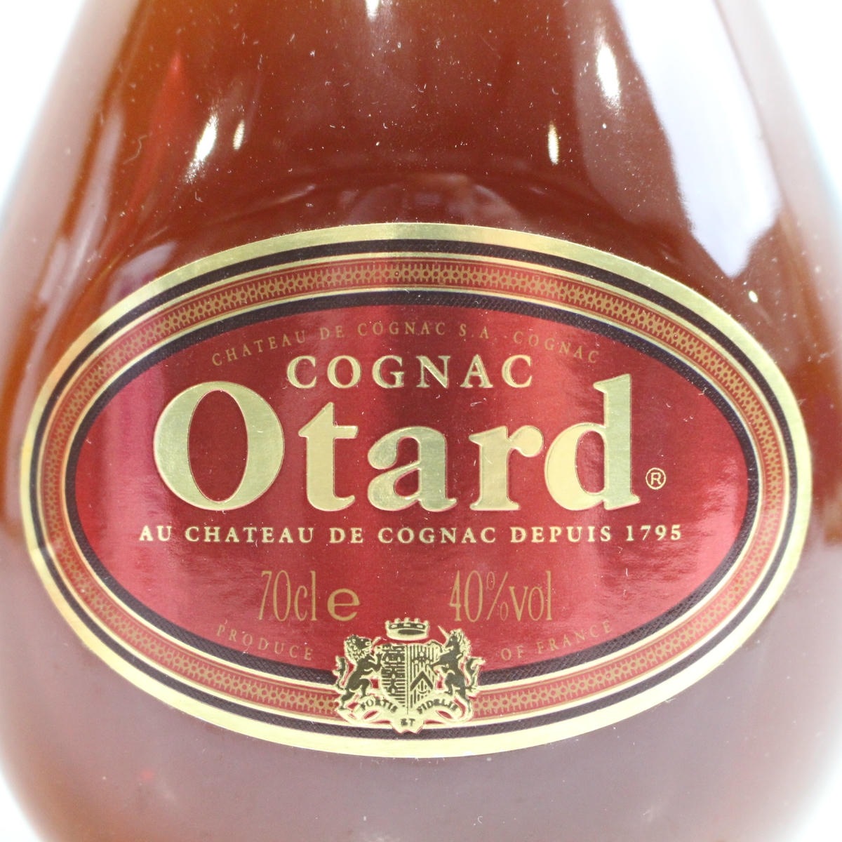 Otard（オタール）XO 箱付の通販ショップ・価格相場 | MY CELLAR