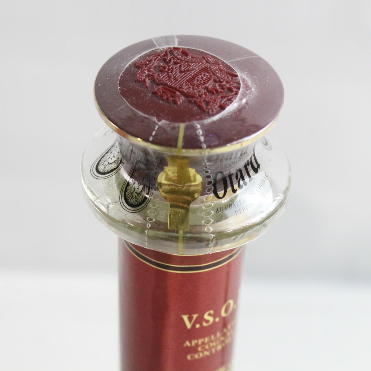Otard（オタール）XO 箱付の通販ショップ・価格相場 | MY CELLAR