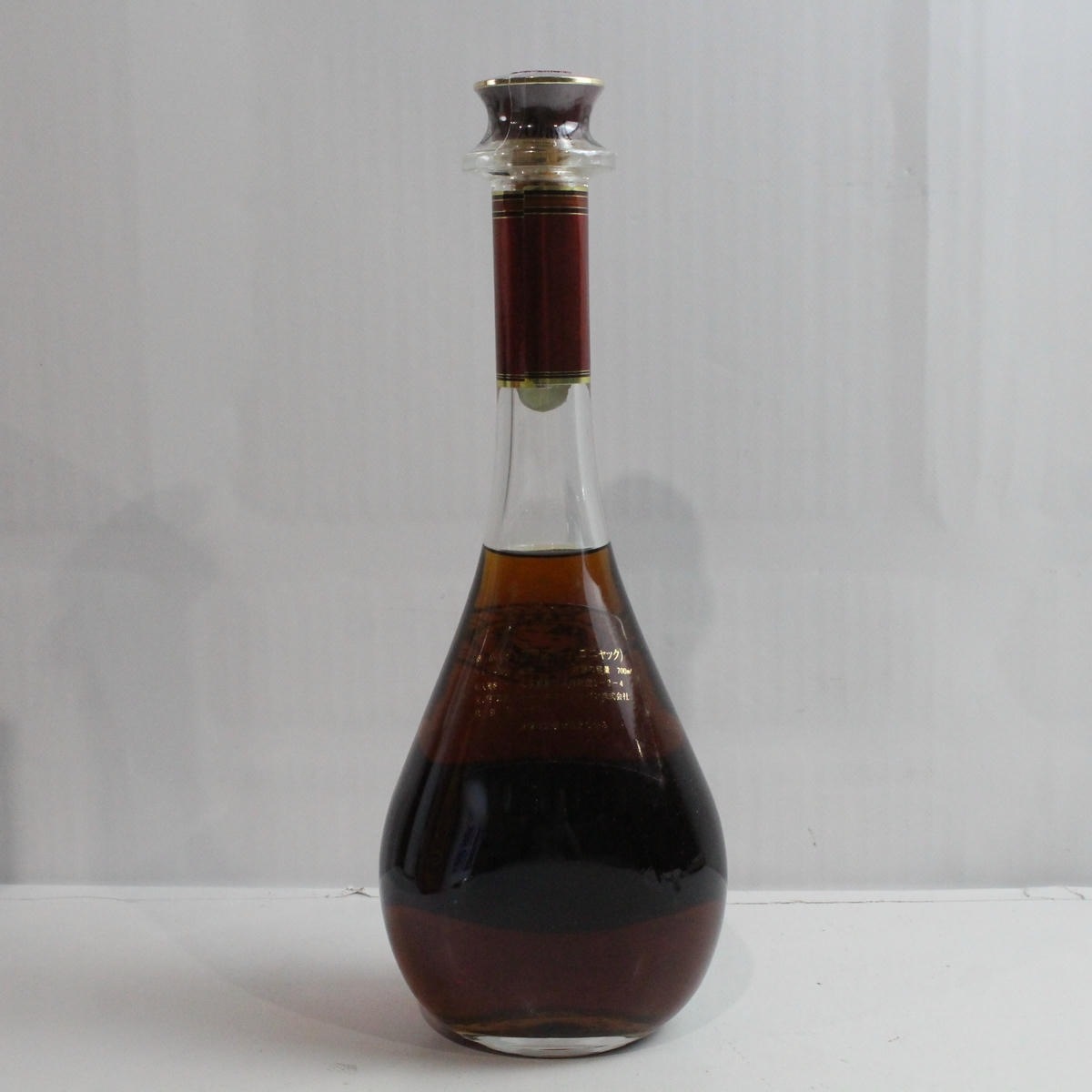 Otard（オタール）XO 箱付の通販ショップ・価格相場 | MY CELLAR