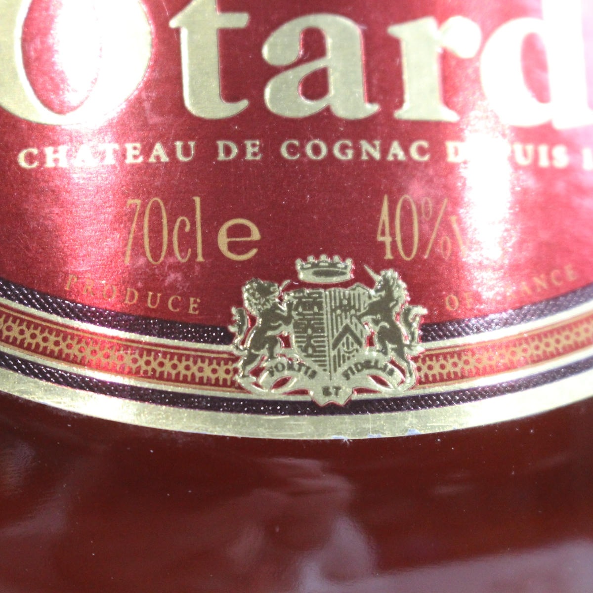 Otard（オタール）XO 箱付の通販ショップ・価格相場 | MY CELLAR