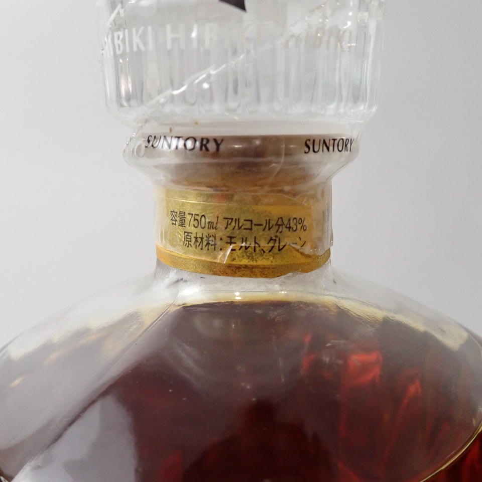 SUNTORY�ʥ���ȥ꡼�˶� 17ǯ �� ������ɥ�٥� Ȣ�� ����٥뻤�줢��