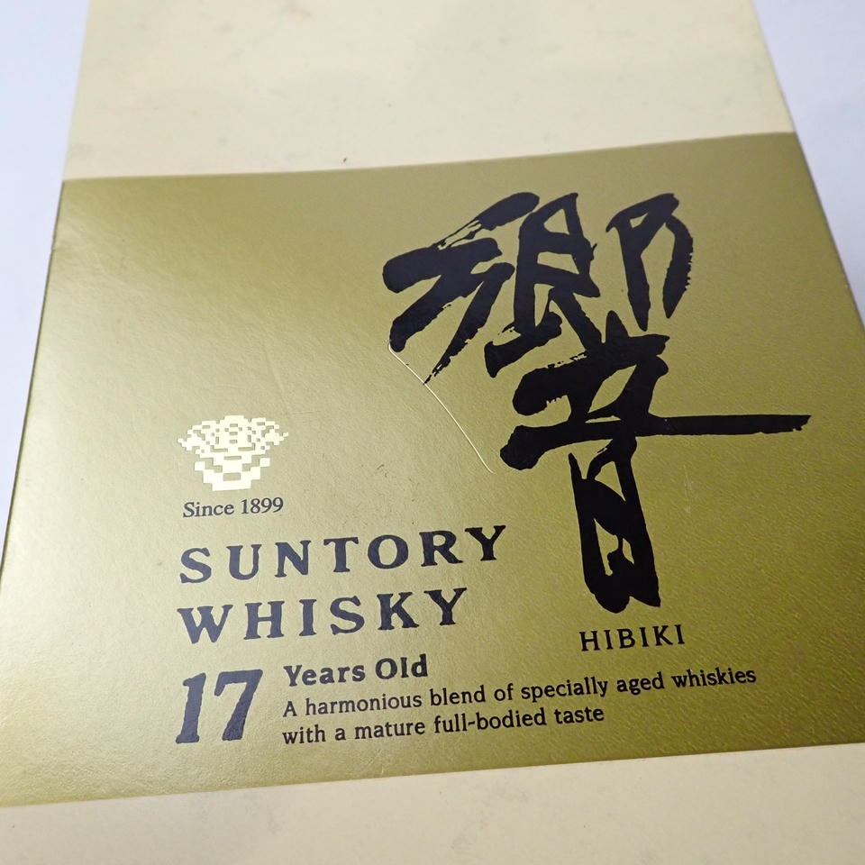 SUNTORY�ʥ���ȥ꡼�˶� 17ǯ �� ������ɥ�٥� Ȣ�� ����٥뻤�줢��