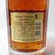 SUNTORY�ʥ���ȥ꡼�˶� 17ǯ �� ������ɥ�٥� Ȣ�� ����٥뻤�줢��