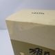 SUNTORY�ʥ���ȥ꡼�˶� 17ǯ �� ������ɥ�٥� Ȣ�� ����٥뻤�줢��