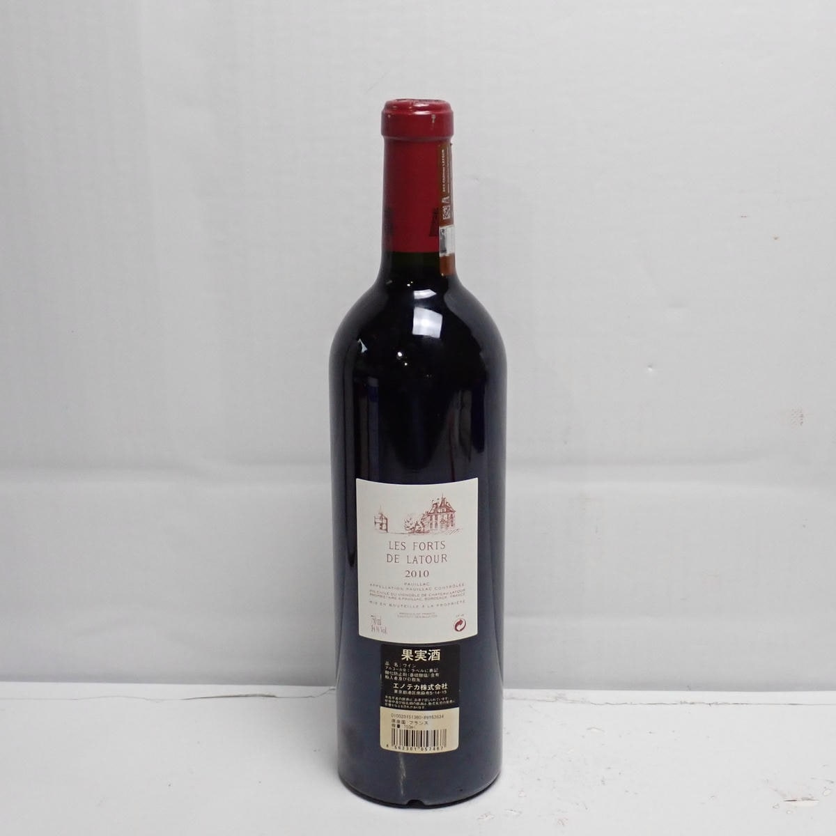 LES FORTS DE LATOUR 2014 レ フォール ド ラトゥール LES FORTS DE