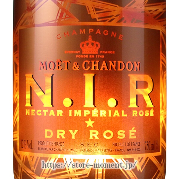 ⥨ɥ N.I.R Ȣʤ  MOET  CHANDON NECTAR IMPERIAL ROSE DRY ROSE SEC