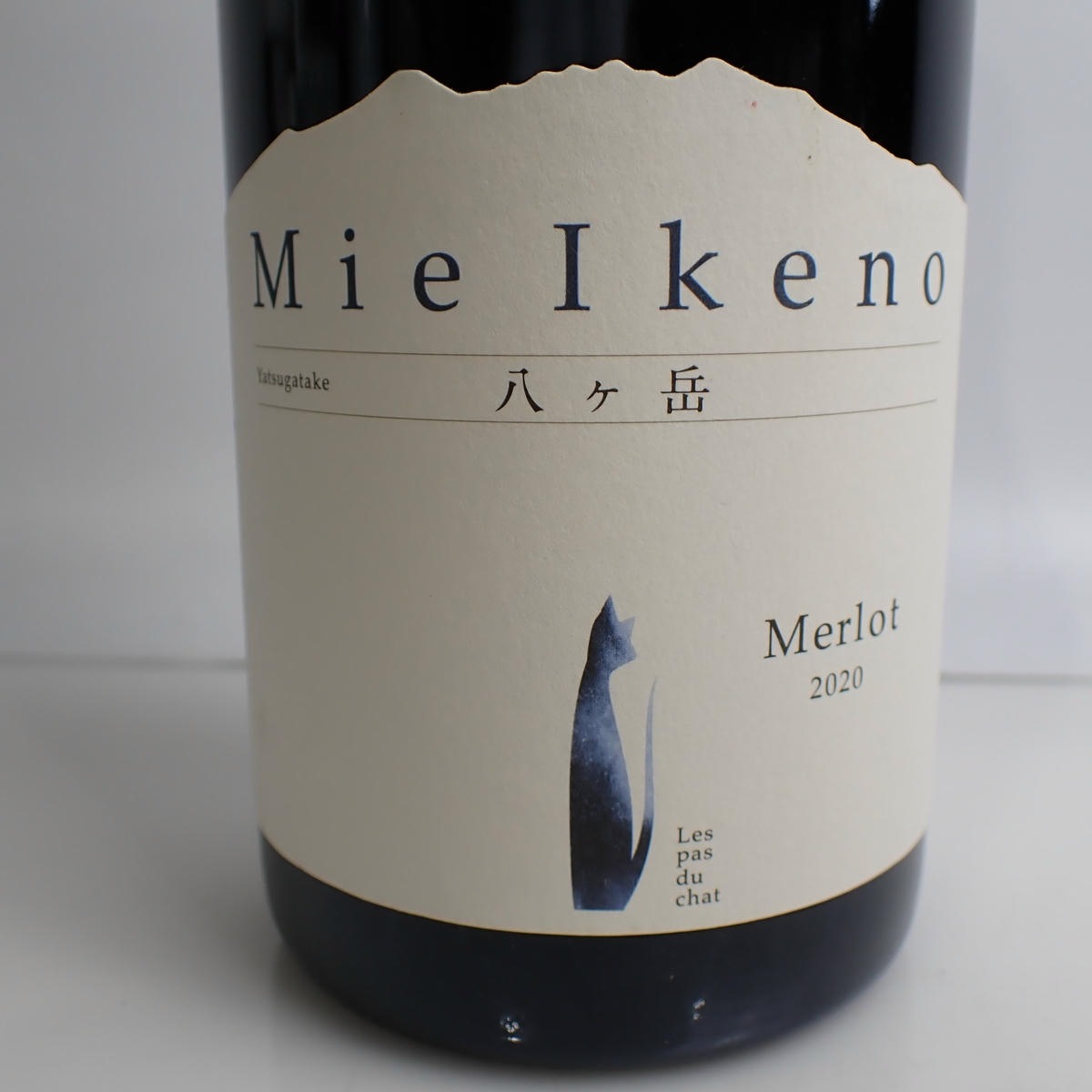 Mie Ikeno（ミエ イケノ）八ヶ岳 メルロー 2020 箱なしの通販ショップ