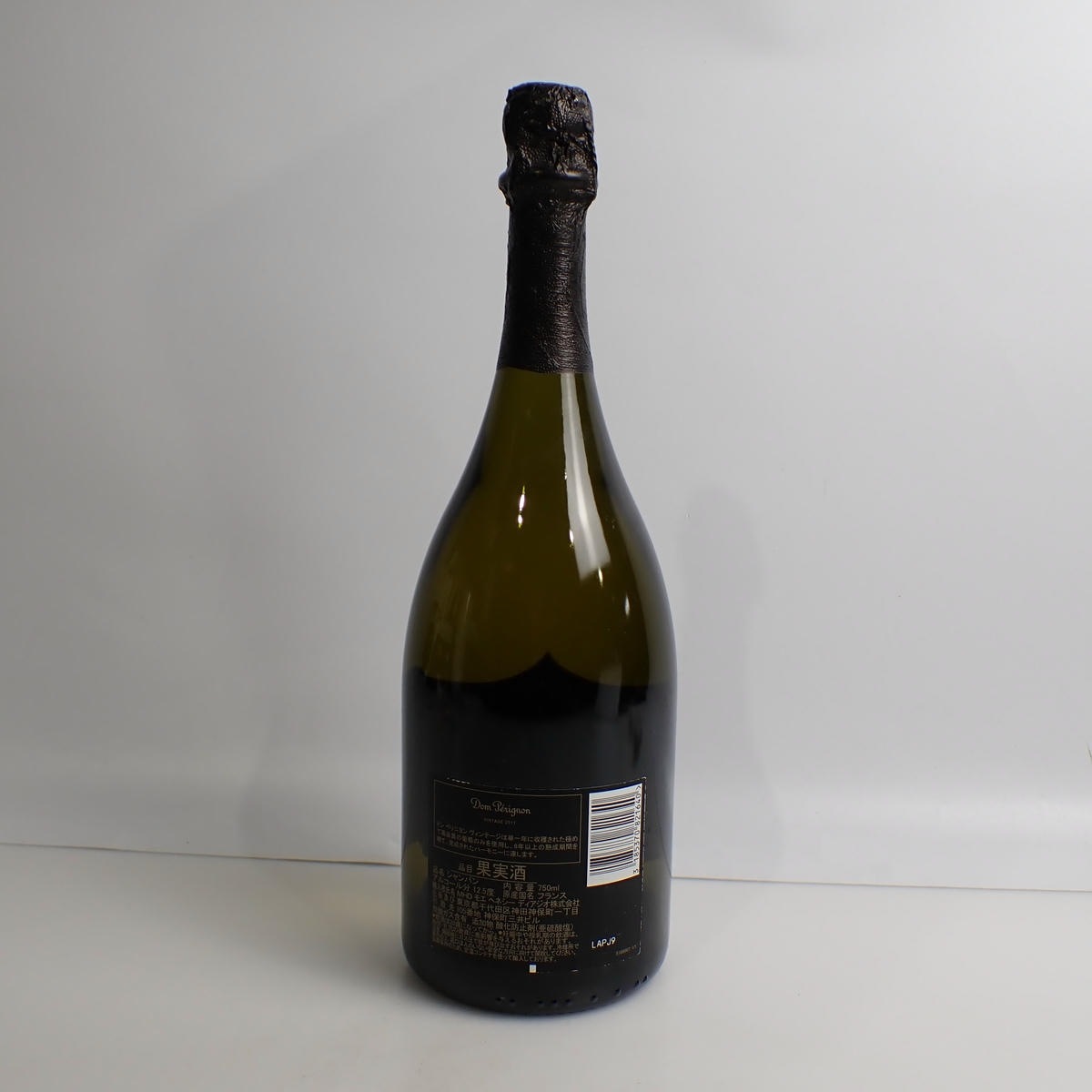 Dom perignon（ドンペリニヨン）2017 箱なし ※ラベルキズの通販