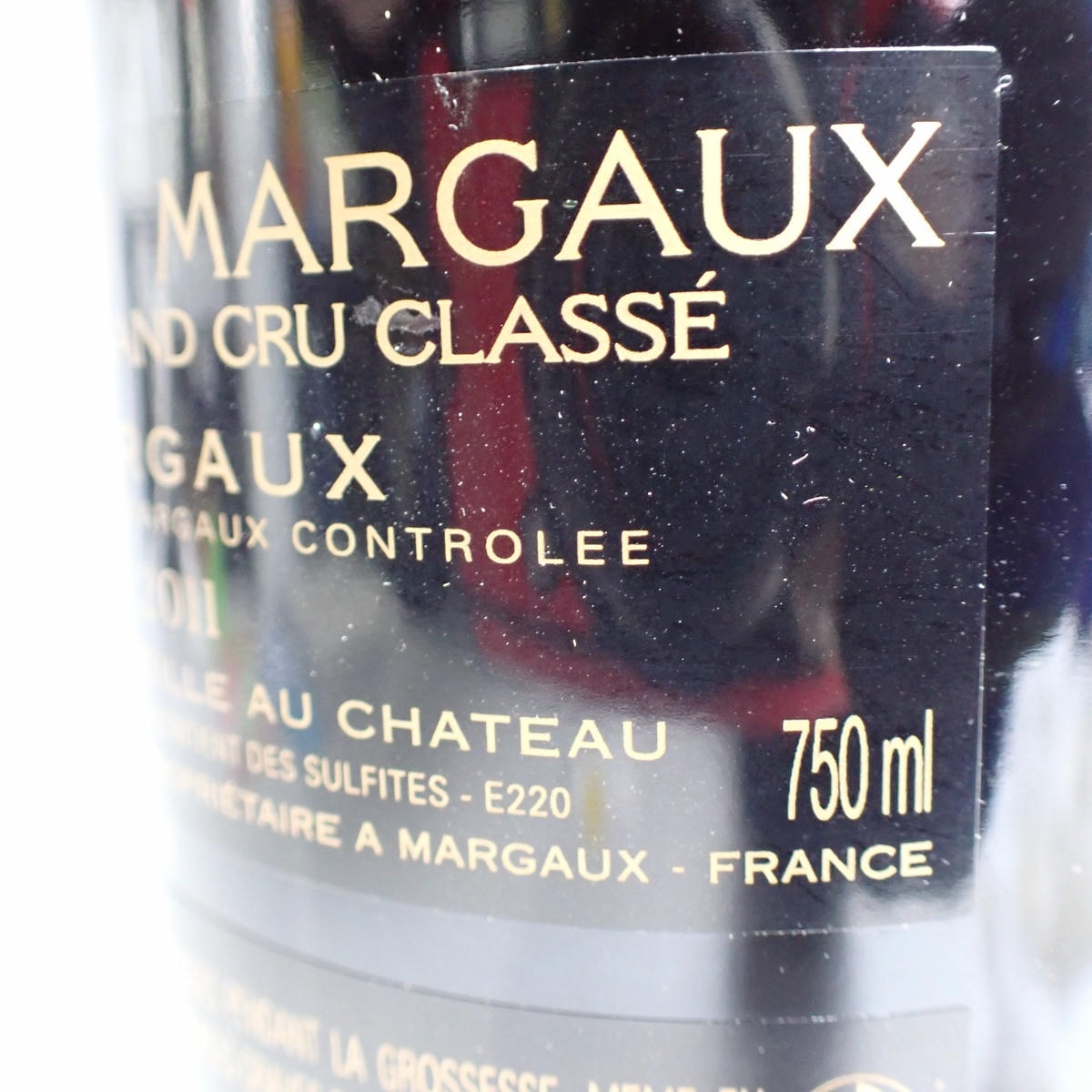 CHATEAU MARGAUX（シャトーマルゴー）2011 箱なしの通販ショップ・価格