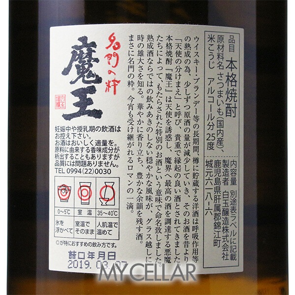 �Ⲧ 1800ml Ȣ�ʤ�