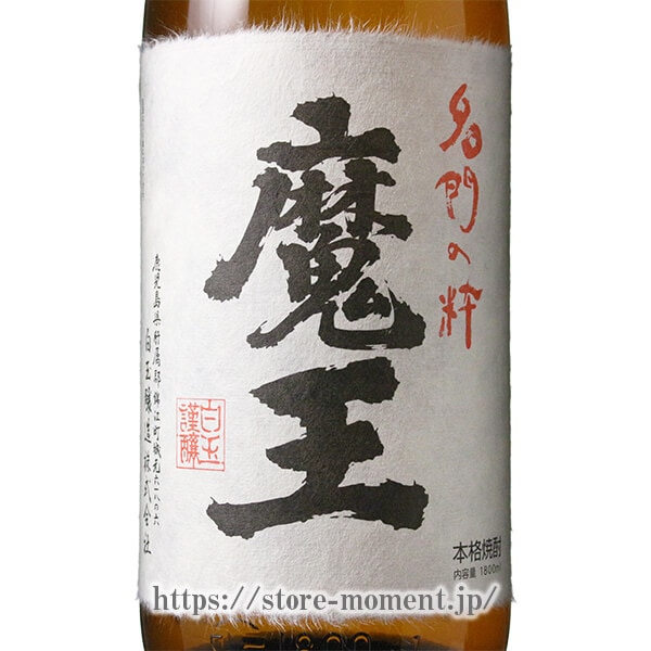 �Ⲧ 1800ml Ȣ�ʤ�