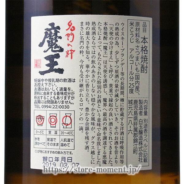 �Ⲧ 1800ml Ȣ�ʤ�