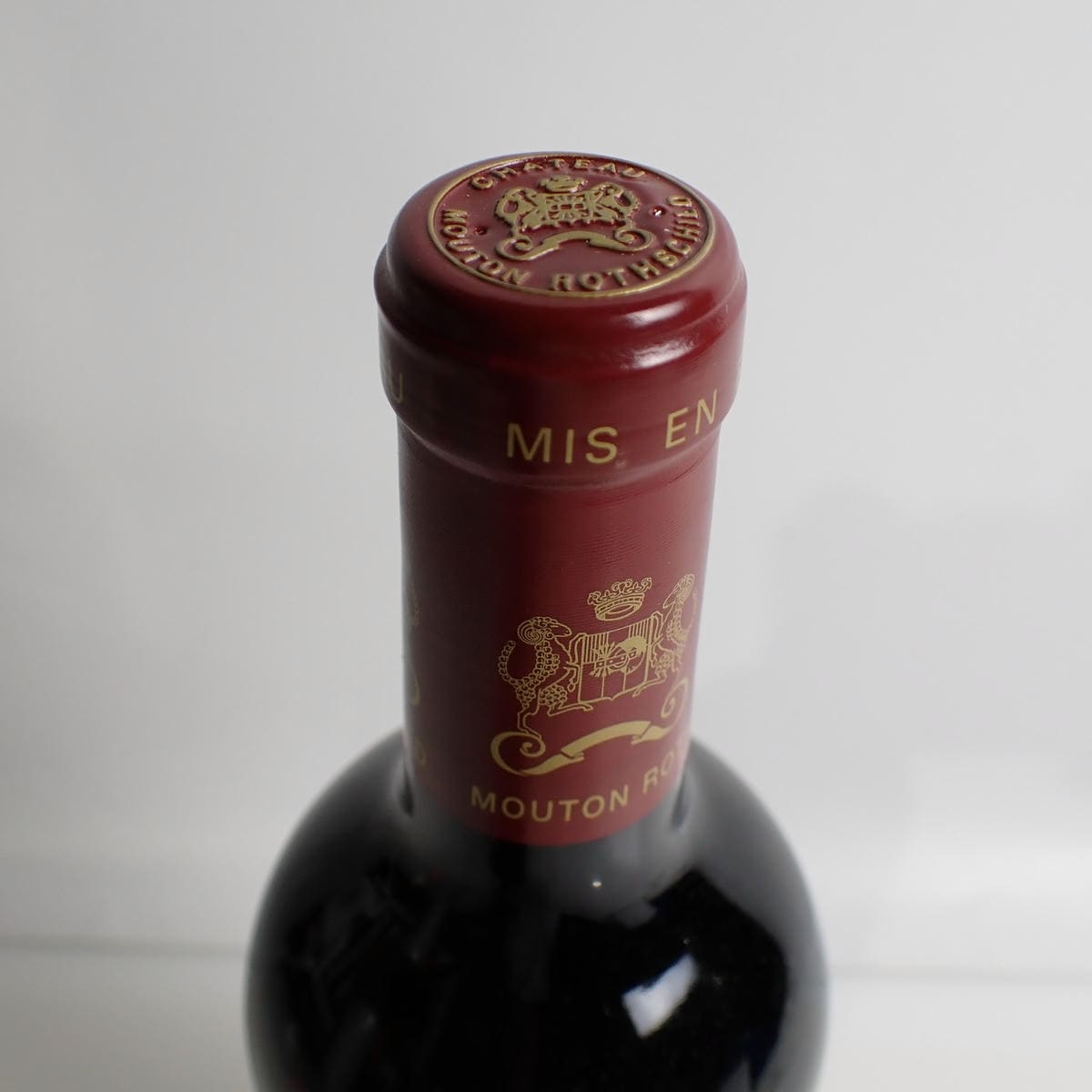 Chateau Mouton Rothschild（シャトー ムートン ロートシルト）2023 箱