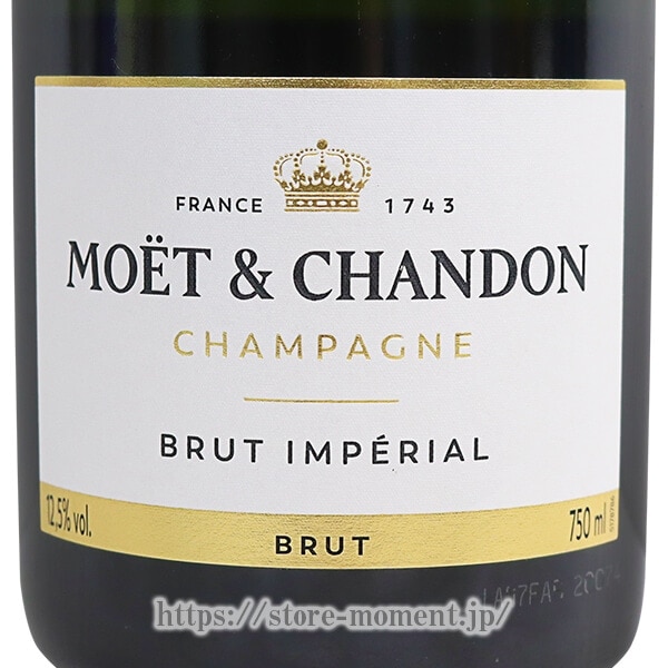 �⥨�������ɥ� �֥��å� Ȣ�� �� MOET �� CHANDON BRUT Box
