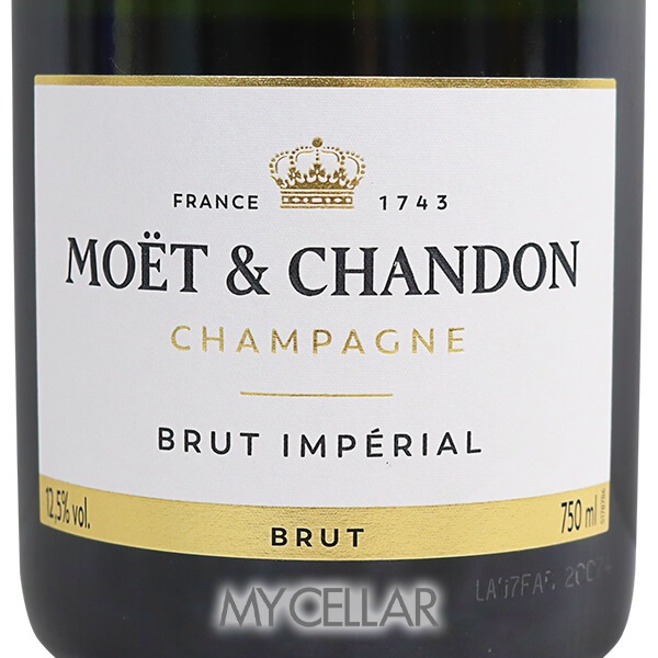 モエエシャンドン ブリュット 箱付 │ MOET ＆ CHANDON BRUT Boxの通販