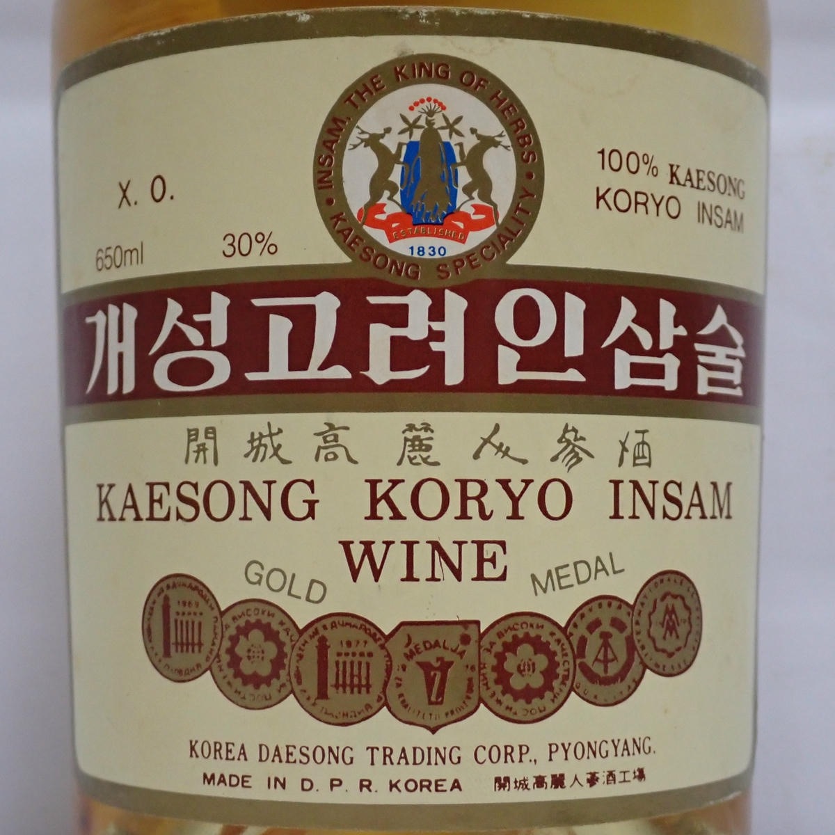 ���� ����ͻ��� XO ������ɥ���� 650ml Ȣ�ʤ�
