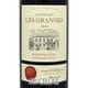 CHATEAU LES GRANGES�ʥ���ȡ� �� ����󥸥�� 2014 Ȣ�ʤ�