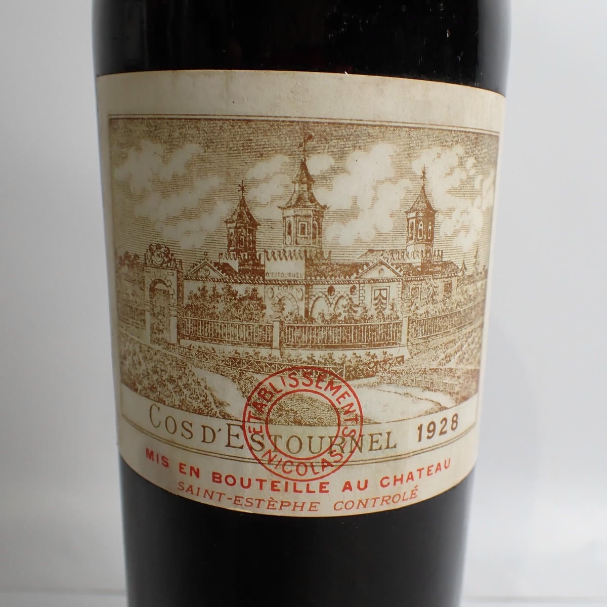 Cos d'Estournel 1983 赤ワイン 750ml シャトー　コス Cos d'Estournel 1983 赤ワイン 750ml シャトー コス 1983