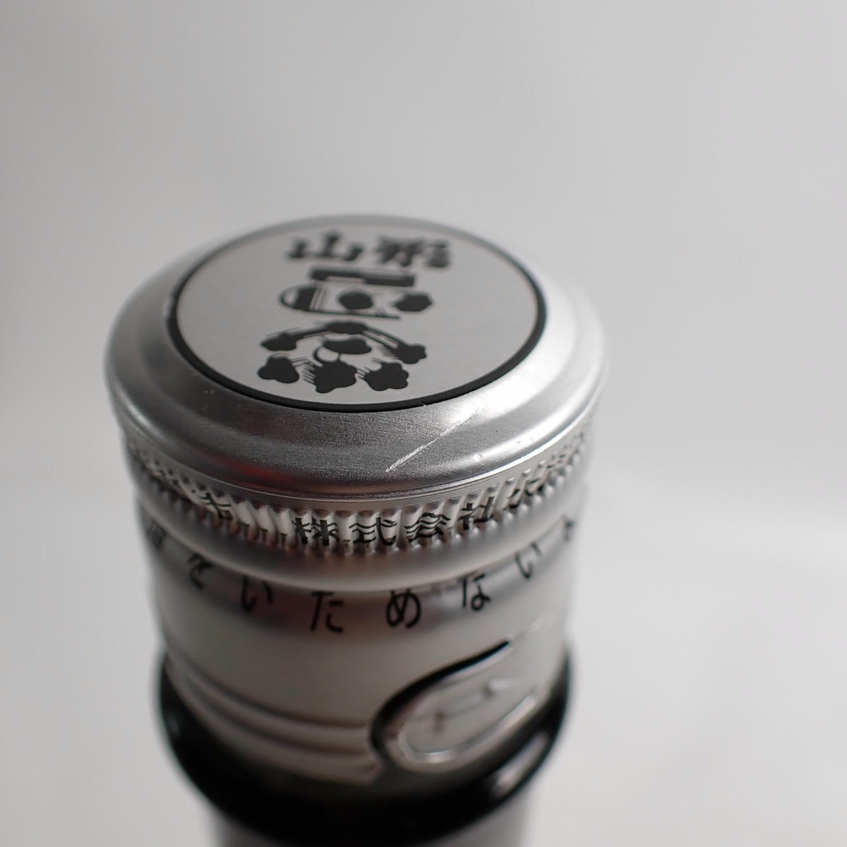 �������� î�߼� 2017 �Х˥�륹 720ml Ȣ�ʤ�