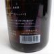 �������� î�߼� 2017 �Х˥�륹 720ml Ȣ�ʤ�