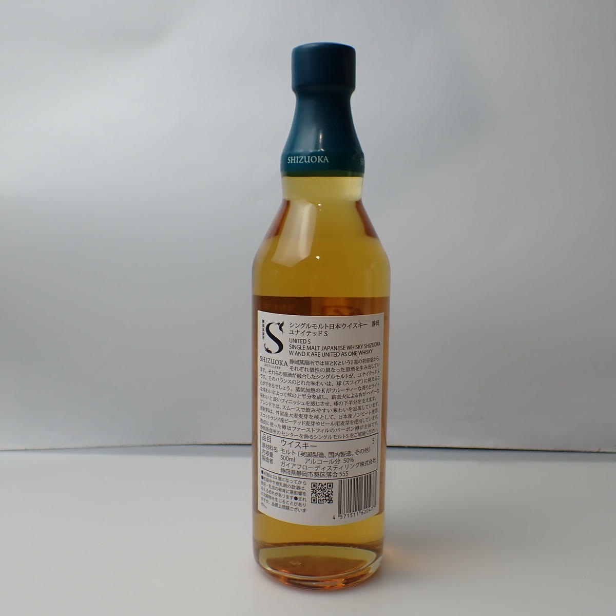 GAIAFLOW（ガイアフロー）静岡蒸溜所 ユナイテッド S 500ml 箱付の通販