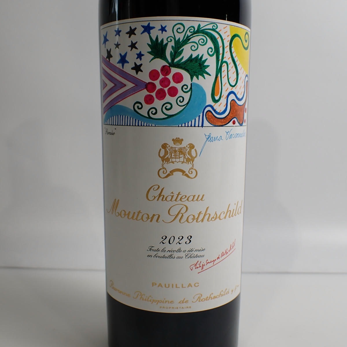 Chateau Mouton Rothschild（シャトー ムートン ロートシルト）2023 箱