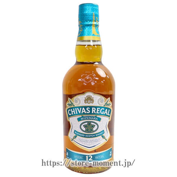 バランタイン17年トリビュートリリース　シーバスリーガル12年ミズナラ　セット シーバスリーガル ミズナラ スペシャルエディション 12年の通販
