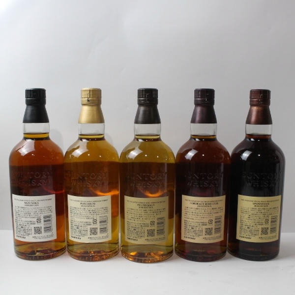 ��5�ܥ��åȡۥ���ȥ꡼ ���� 2020 ���ǥ������ ��700ml Ȣ�� �������ϲ����׳�ǧ