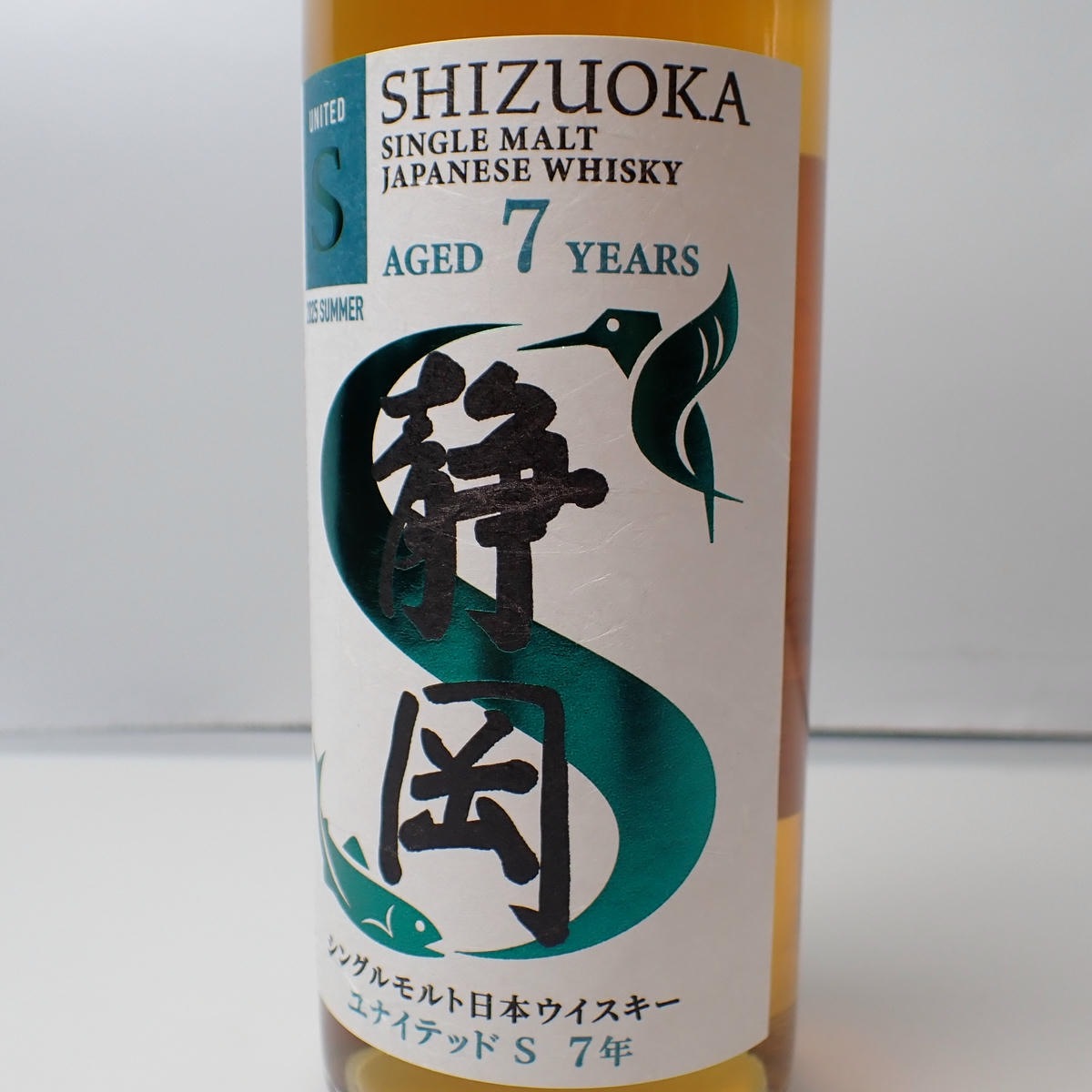 GAIAFLOW（ガイアフロー）静岡蒸溜所 ユナイテッド S 7年 2025 夏