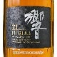 ����ȥ꡼ �� 21ǯ Ȣ�ʤ� �� SUNTORY HIBIKI 21 Years Old