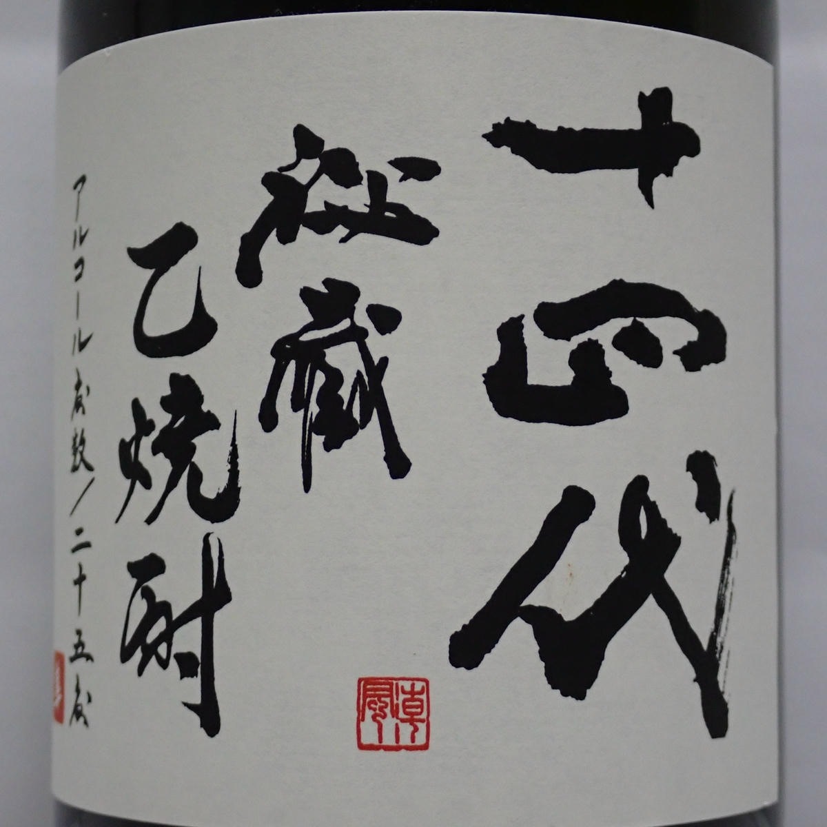 ������ ��¢ ������ 720ml Ȣ�ʤ�
