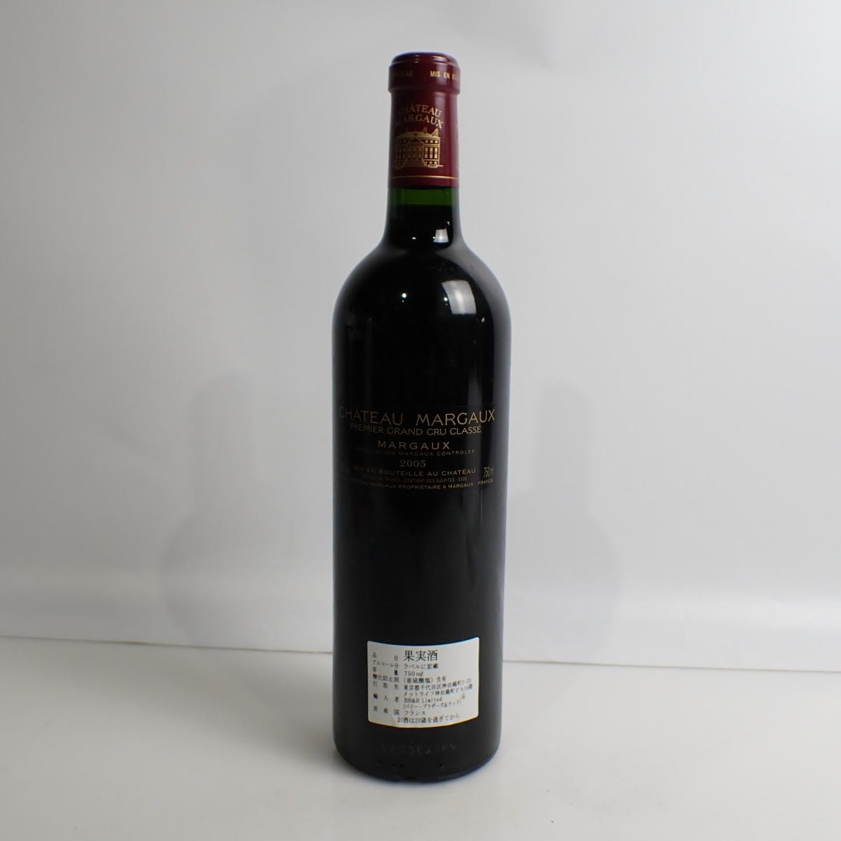 CHATEAU MARGAUX（シャトー マルゴー）2005 箱なしの通販ショップ
